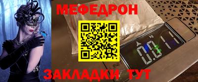 MDMA Premium VHQ Кумертау