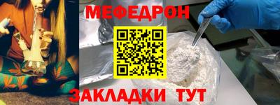 MDMA Premium VHQ Кумертау