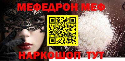 MDMA Кулебаки