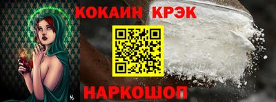MDMA Кулебаки
