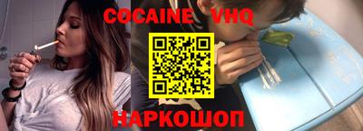 MDMA Кулебаки