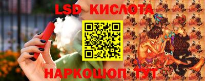 MDMA Premium VHQ Кумертау