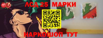 MDMA Кулебаки