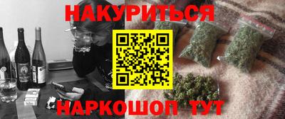 MDMA Кулебаки