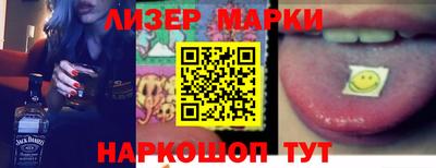 мдпв Кунгур
