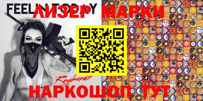 MDMA Premium VHQ Кумертау