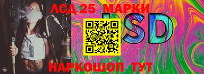 MDMA Кулебаки