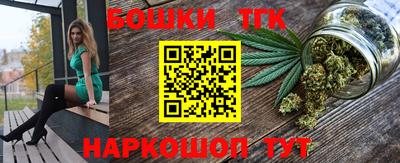 MDMA Premium VHQ Кумертау