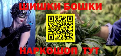 MDMA Кулебаки