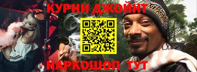 MDMA Кулебаки