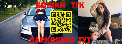 MDMA Premium VHQ Кумертау