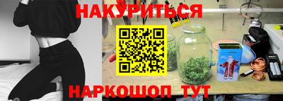 MDMA Premium VHQ Кумертау
