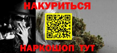 MDMA Premium VHQ Кумертау