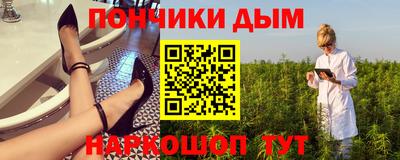 MDMA Premium VHQ Кумертау