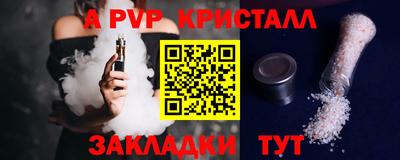 MDMA Premium VHQ Кумертау