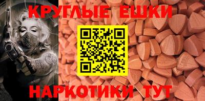 мдпв Кунгур