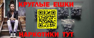 MDMA Premium VHQ Кумертау