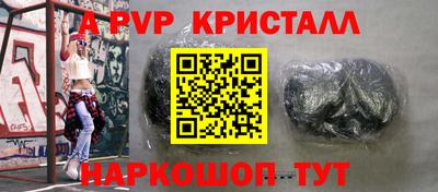 MDMA Кулебаки