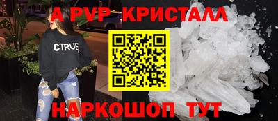 MDMA Premium VHQ Кумертау