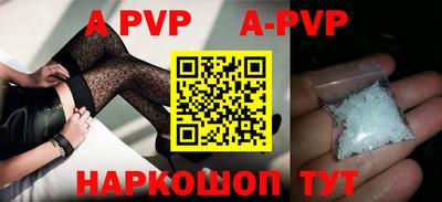 мдпв Кунгур
