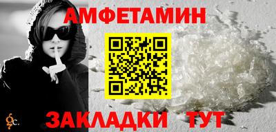 MDMA Premium VHQ Кумертау