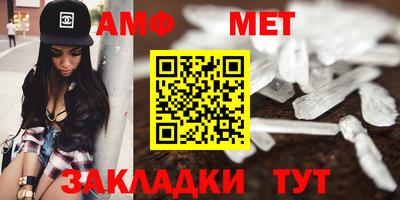 MDMA Кулебаки