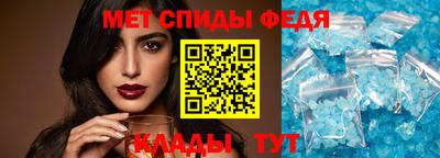 MDMA Premium VHQ Кумертау
