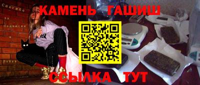 MDMA Кулебаки
