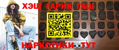 мдпв Кунгур