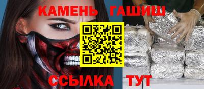 мдпв Кунгур
