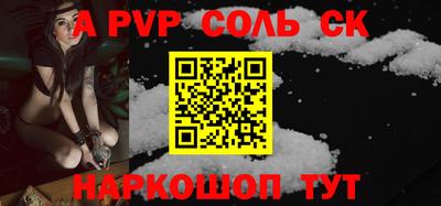 MDMA Premium VHQ Кумертау