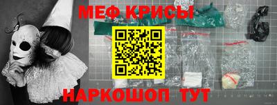 MDMA Premium VHQ Кумертау